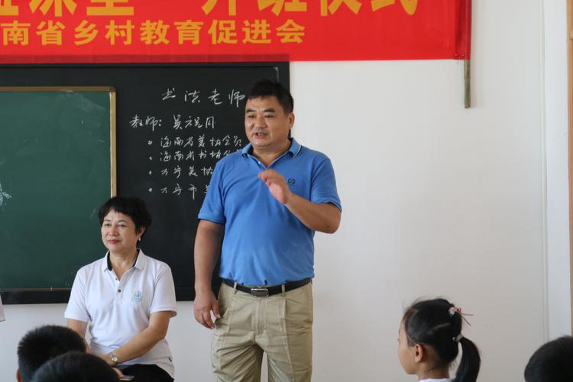 立南电子商务